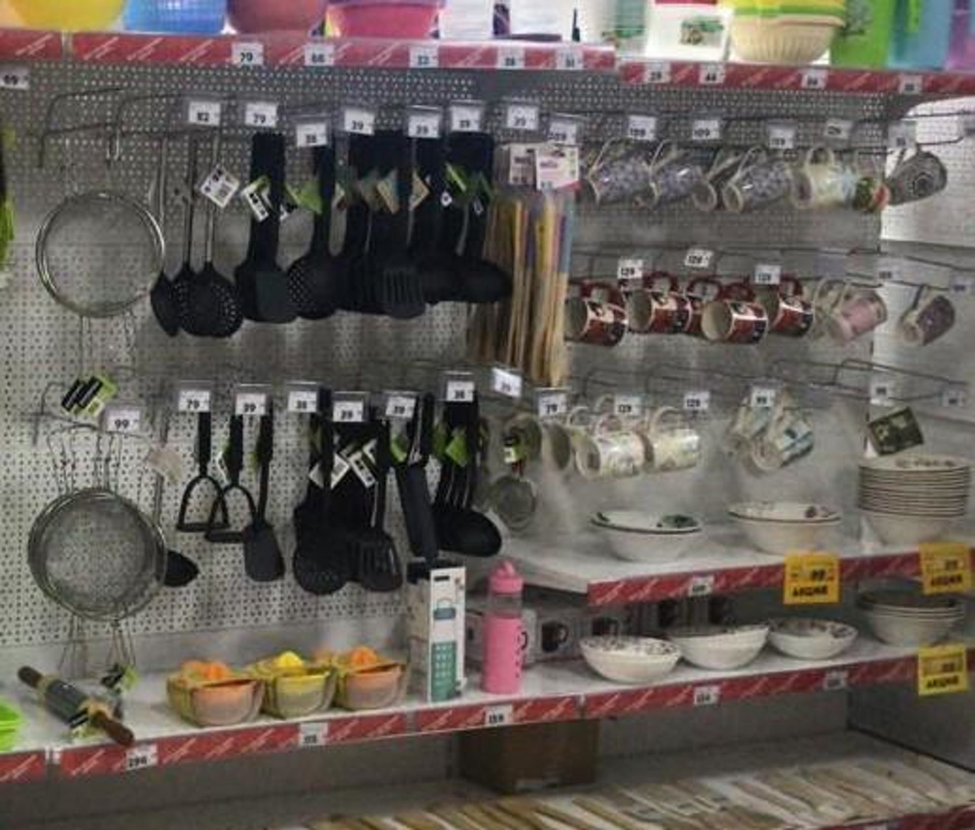 Магазин Находка Улан Удэ Адреса Магазин Находка Улан Удэ Адреса