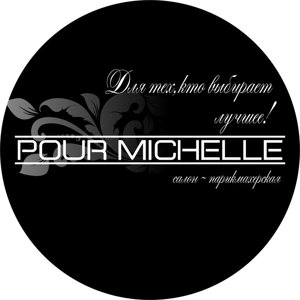 Pour Michelle