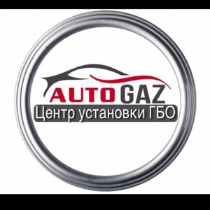 АвтоГаз_23