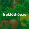 Фруктошоп