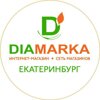 ДиаМарка