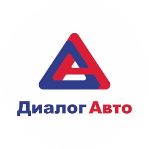 Диалог авто