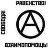 Влад Воздвиженский