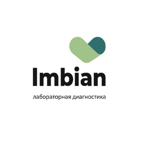 Имбиан Лаб