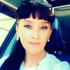 Irina Dultseva
