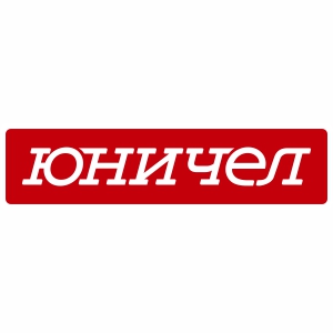 Интернет Магазин Юничел Челябинск