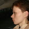 Ольга Беккер