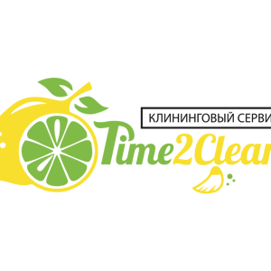 Time2clean Pro