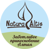 Natura altis