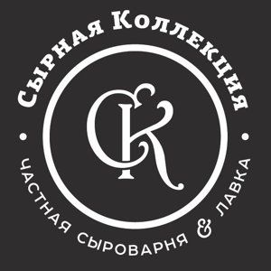 Сырная коллекция