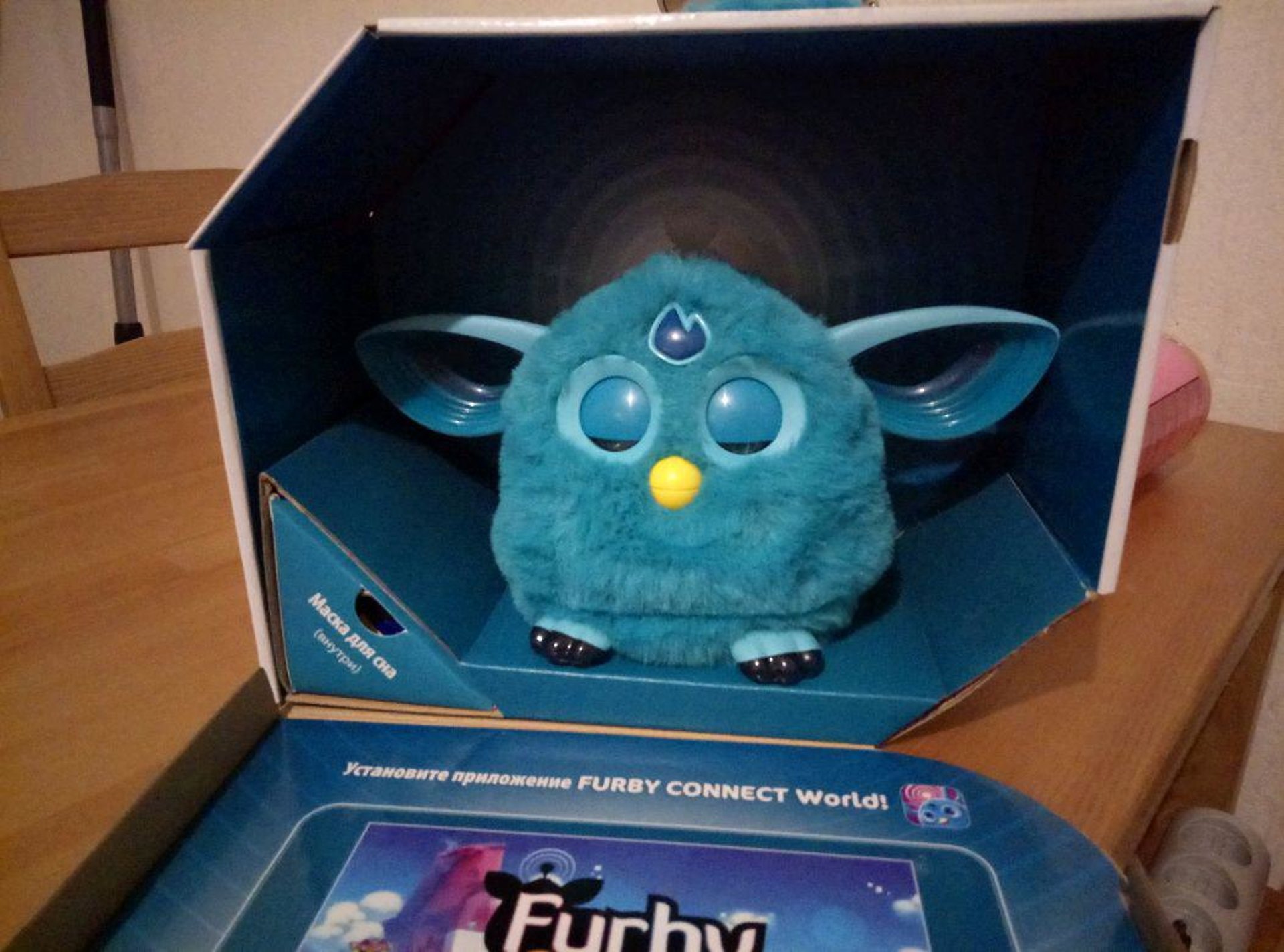 Игрушка екатеринбург. Вся коллекция Furby connect World. Игрушки фирмы Тай. Клуб полетов Ферби Коннект ворлд.