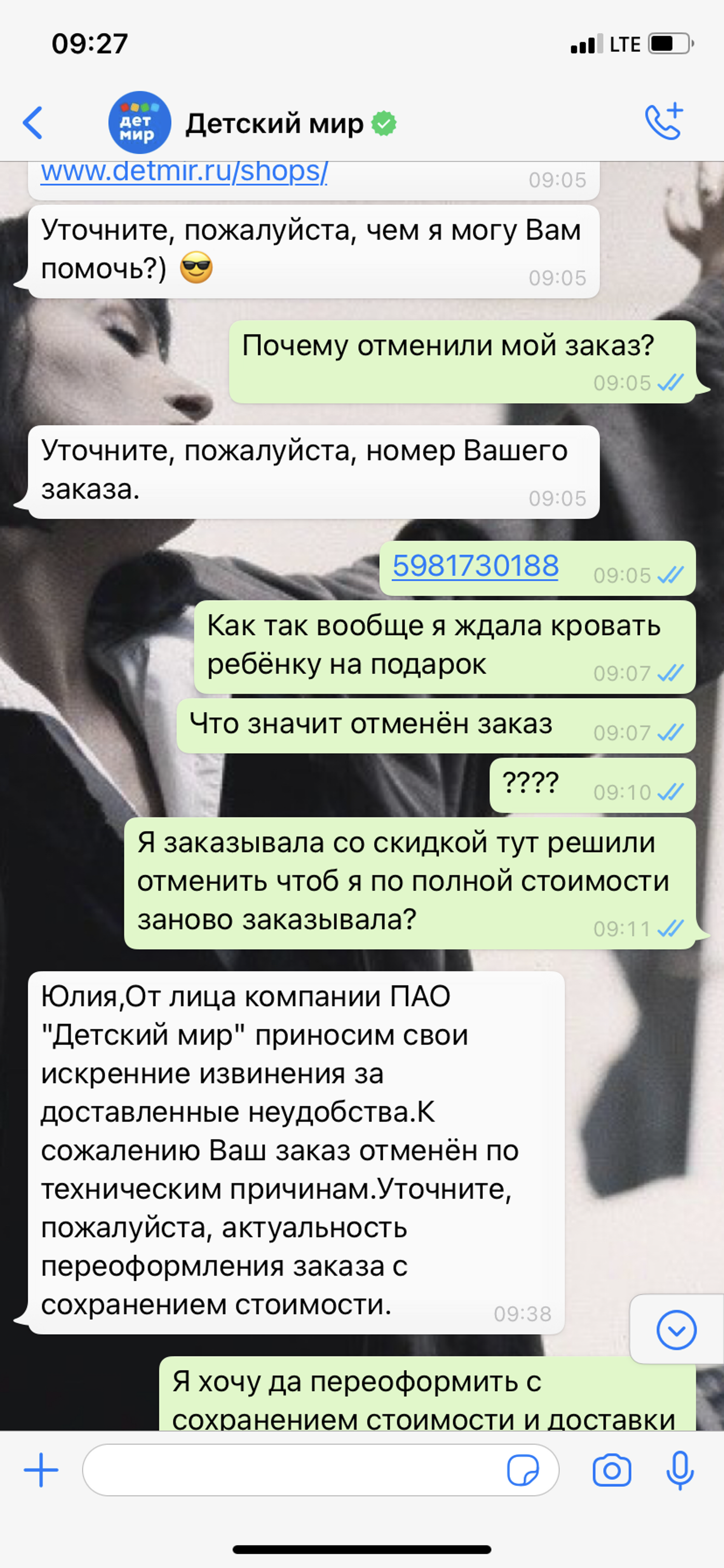 Детский Мир Екатеринбург Интернет Магазин Каталог Детский Мир Екатеринбург Интернет Магазин Каталог