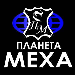 Магазин Планета В Омске Адреса Магазин Планета В Омске Адреса
