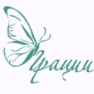 Грации. Центр здоровья и красоты