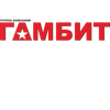 Гамбит