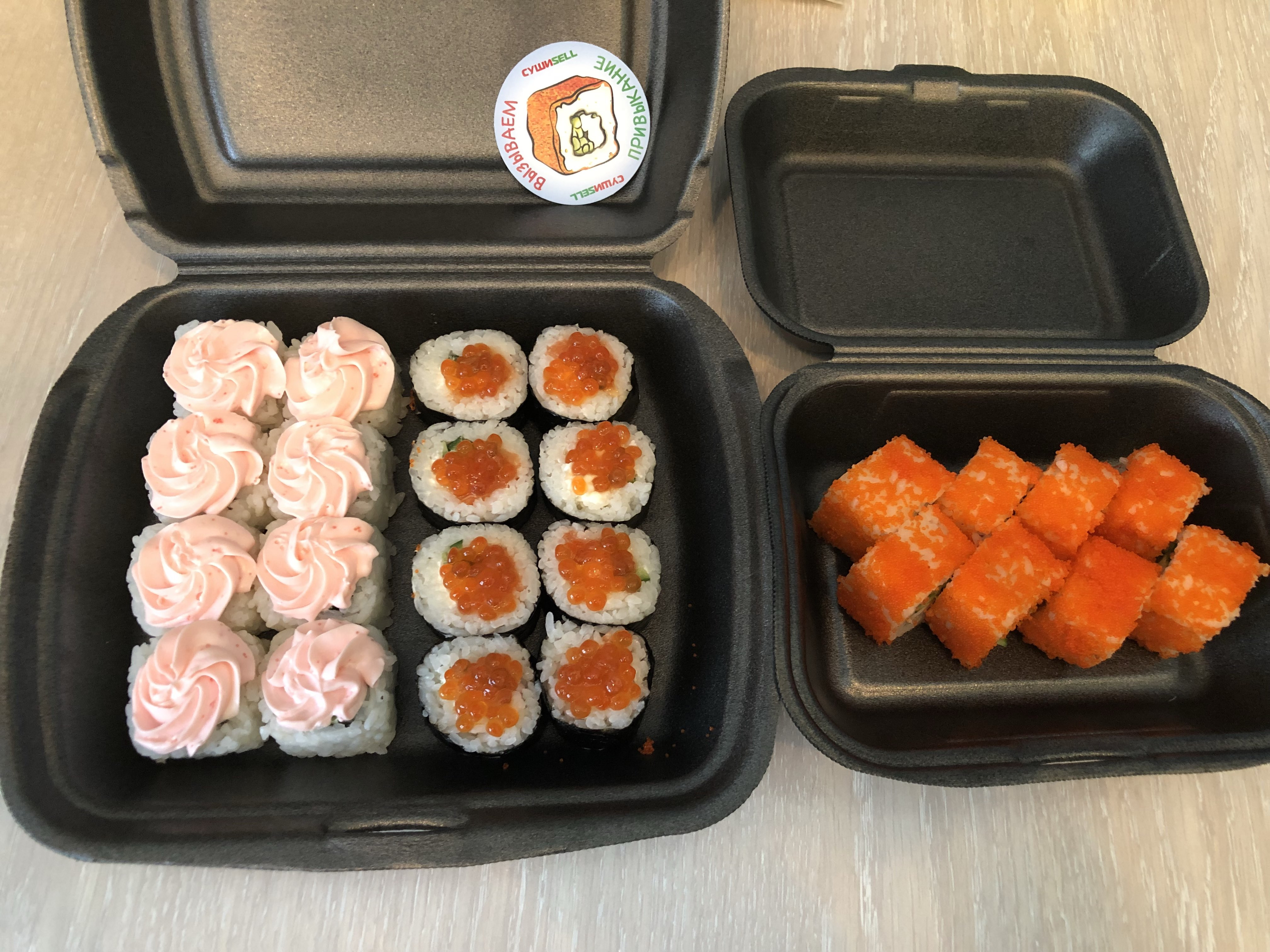 Самые вкусные суши доставка в красноярске отзывы фото 51