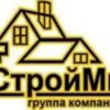 Строймир