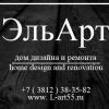 Samoshina_designer