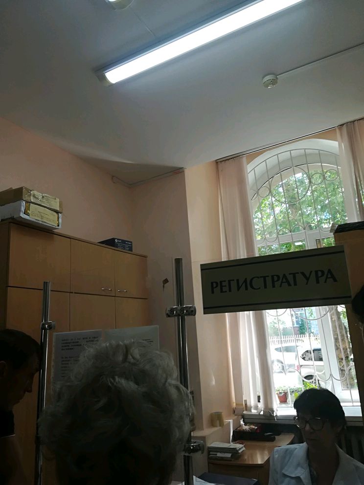 Практик центр новосибирск