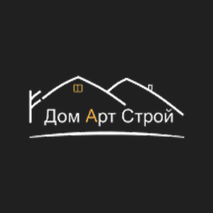 Арт строй. Строй фирма АРТСТРОЙ. Арт Строй Казань. Дом арт Казань.