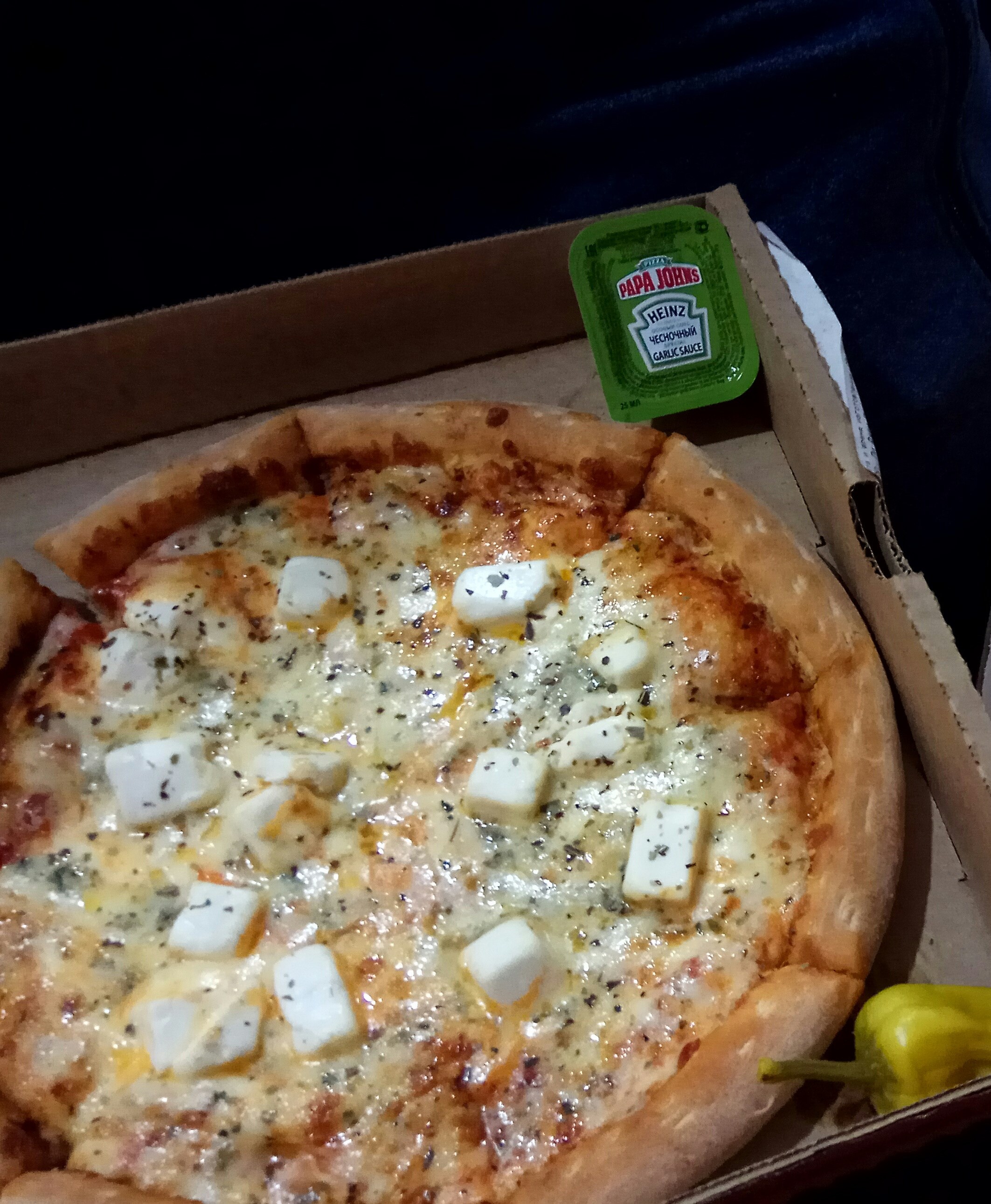 пицца папа джонс мясная калорийность фото 69