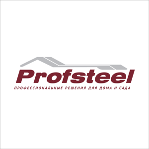 Profsteel