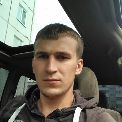 Магазин Жигули Абакан Магазин Жигули Абакан