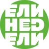 Денис