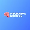 Nechaeva school