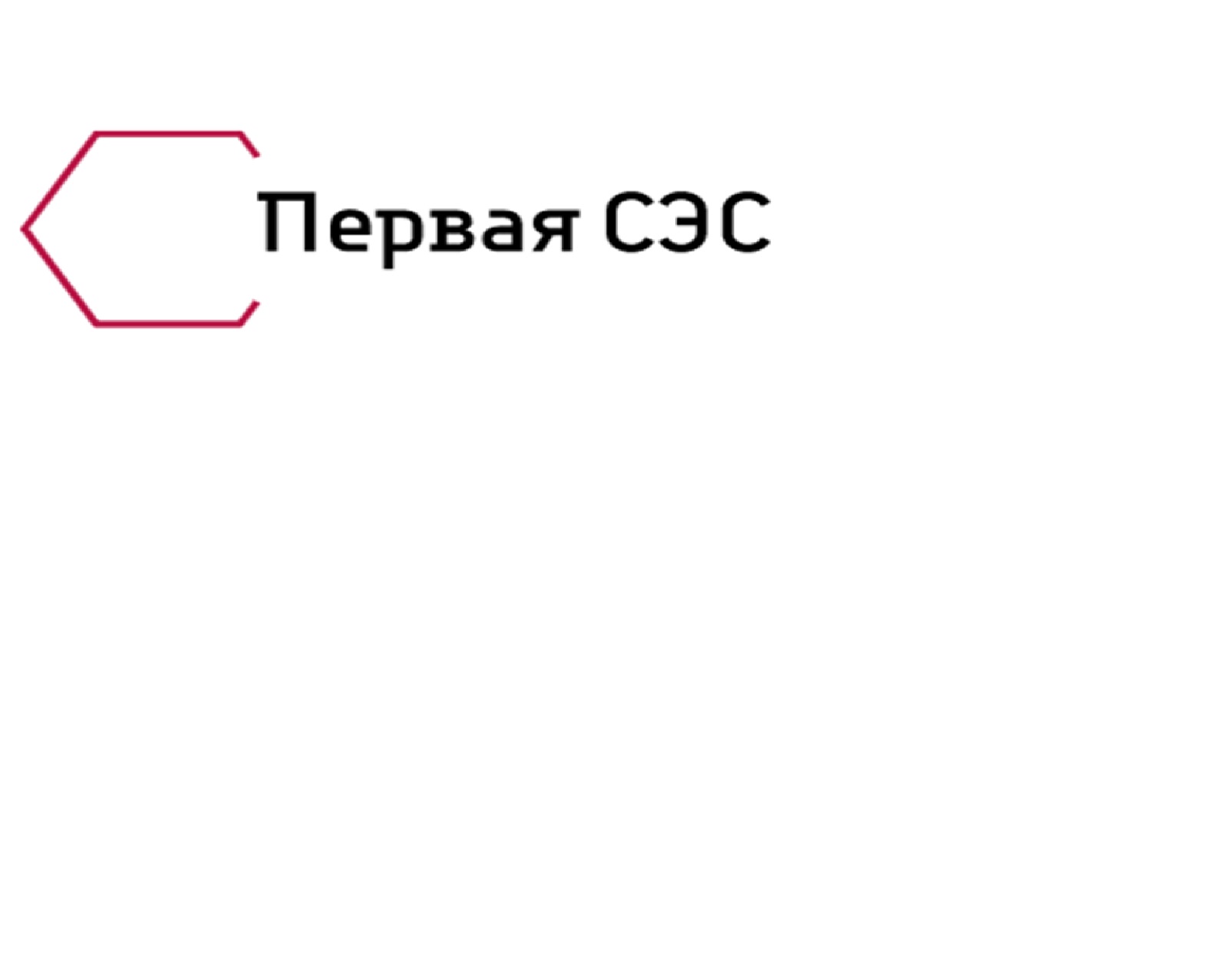 Первая СЭС, компания дезинфекции, дезинсекции, дератизации и дезодорации в  Благовещенске на улица Воронкова, 4 — отзывы, адрес, телефон, фото — Фламп