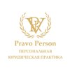 Роман Владимирович