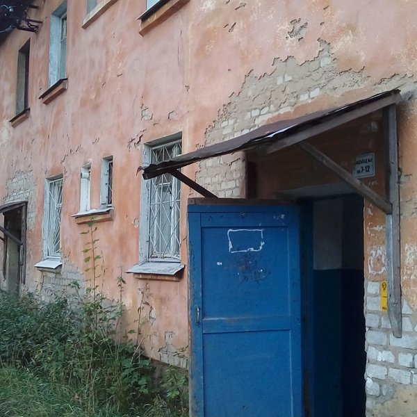Калинина 10 Фото