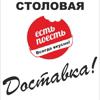 sn.chacshin