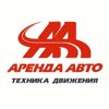 Александр Автов