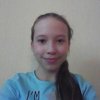 Юлия Купрова