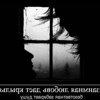 Леонтий Филатов
