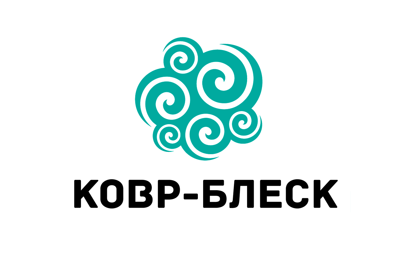 Ковр Блеск, фабрика чистки ковров в Пензе на Стасова, 8в/1 — отзывы, адрес,  телефон, фото — Фламп