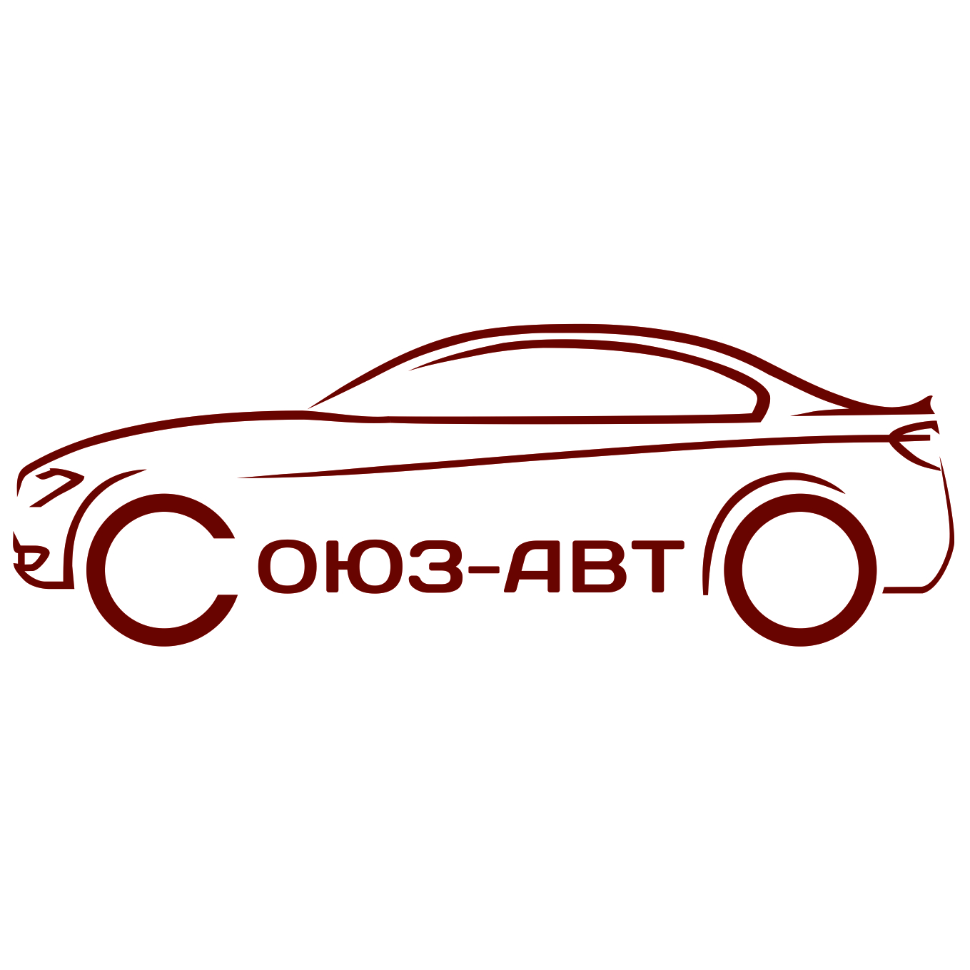 Автосоюз сайт. Союз авто Барнаул. АВТОСОЮЗ логотип. Автоцентр Союз авто Барнаул. Союз авто Барнаул автомобили.