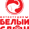 Белый СЛОН