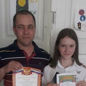 Dmitry Pshenichny