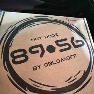 8956 oblomoff food. 8956 Oblomoff. Обломофф фуд ресторан. Обломофф 8956. Хотдожная 8956.