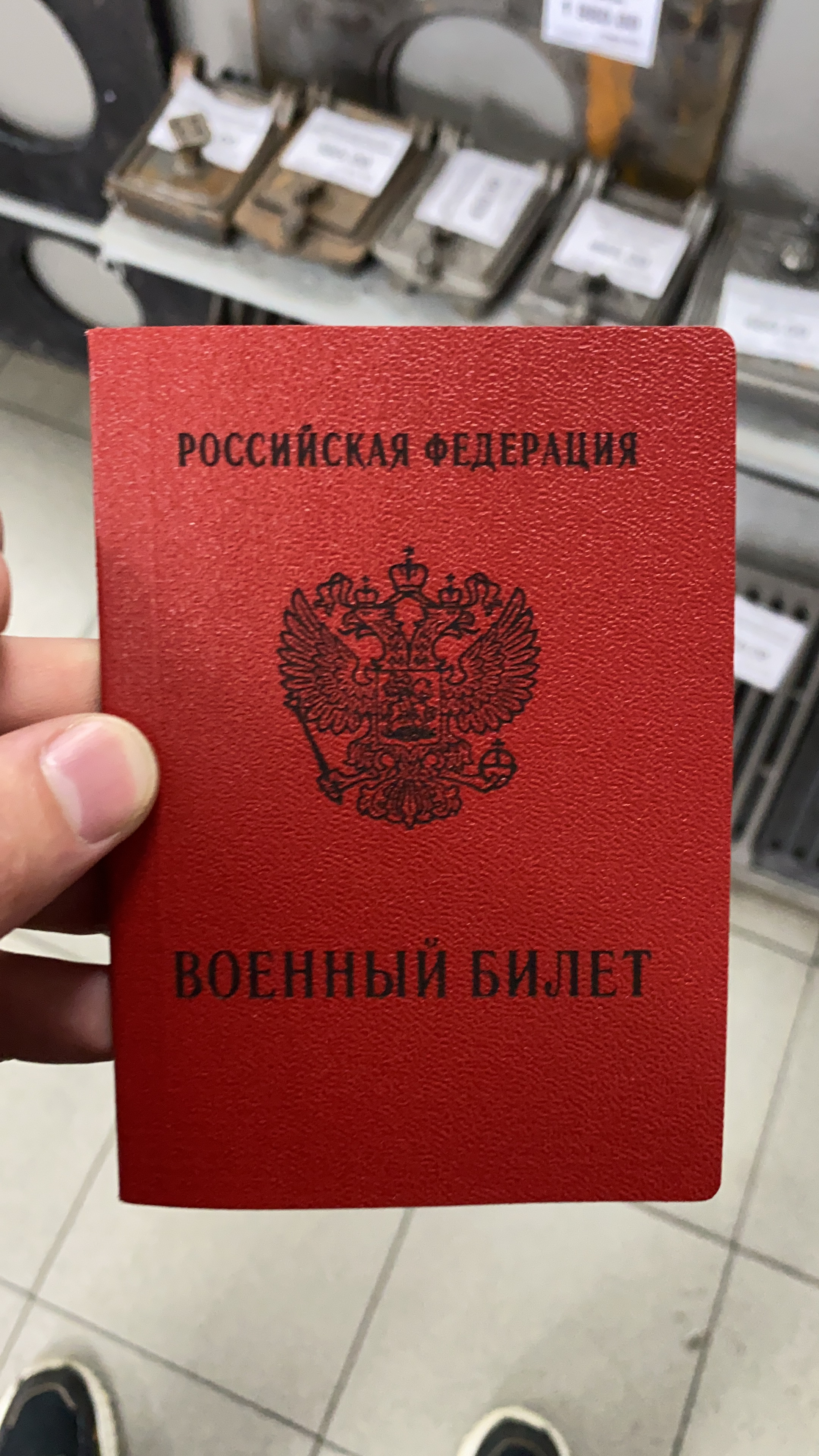 Фото На Паспорт Новокузнецк Центральный Район