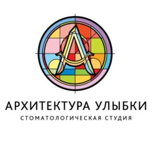 Архитектура улыбки