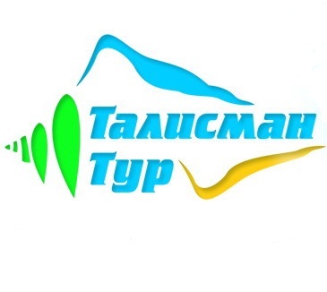 Мир туризма курск. Талисман тур Курск. Талисман турагентство Курск. Талисманы туристических компаний. Талисман тур Курск официальный.