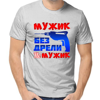 Дима Керзь