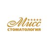 Мисс Стоматология