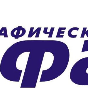 Трафарет