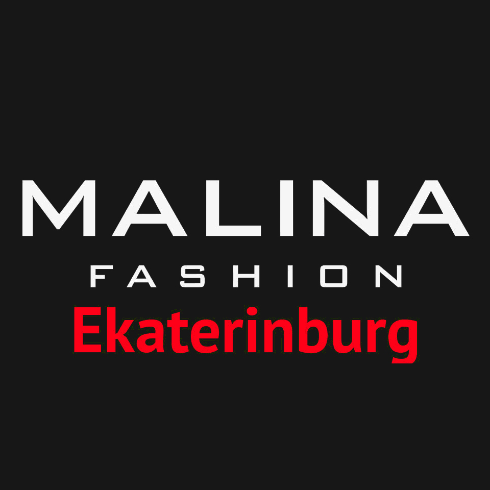 Сайт магазина малина бонита. Malina Fashion Екатеринбург. Malina Bonita бутик женской одежды. Malina Fashion логотип. Malina Bonita одежда.
