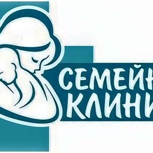 Семейная клиника