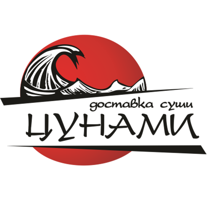 Цунами суши. Служба доставки суши логотип.